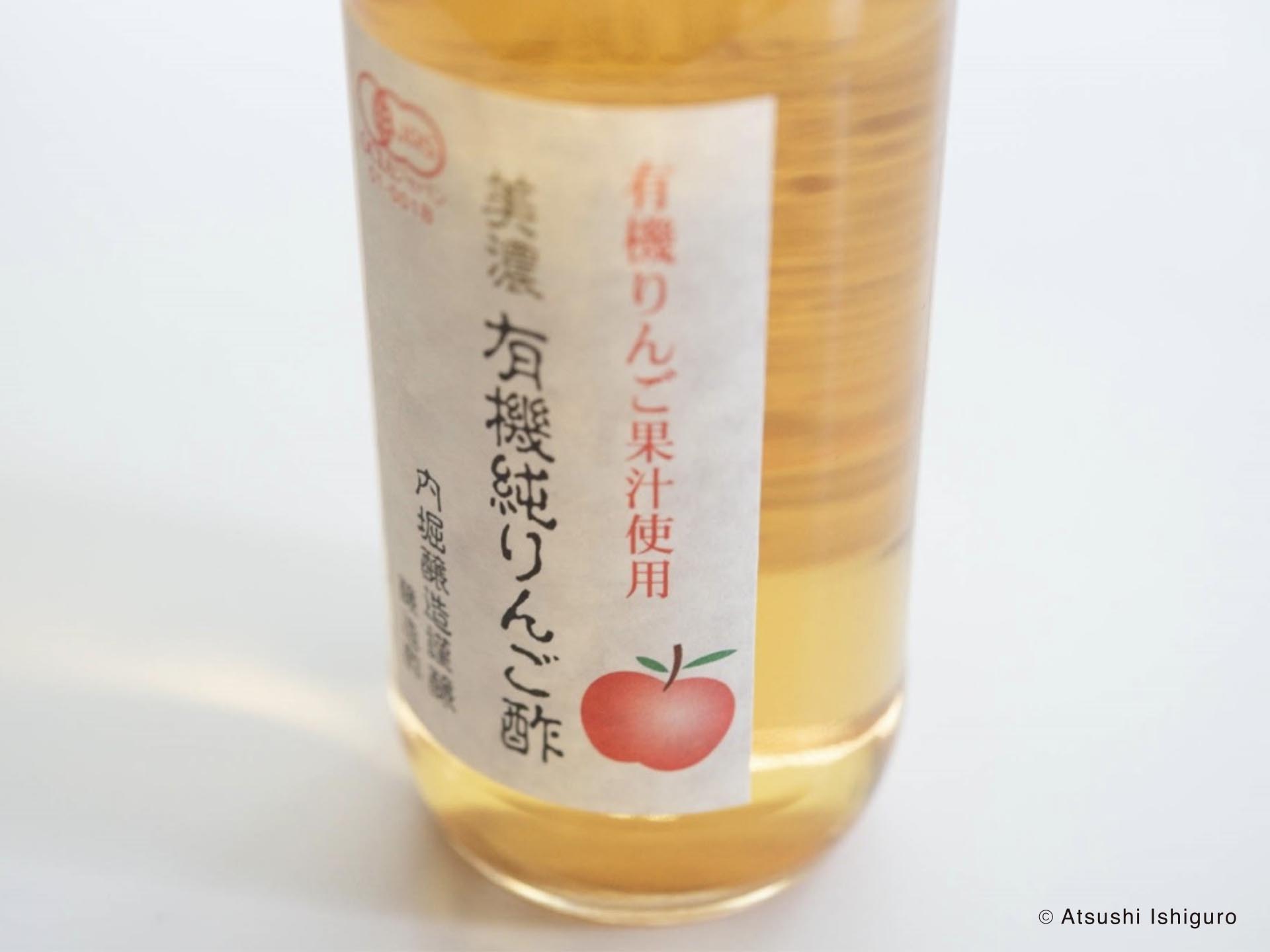 発酵調味料・リンゴ酢