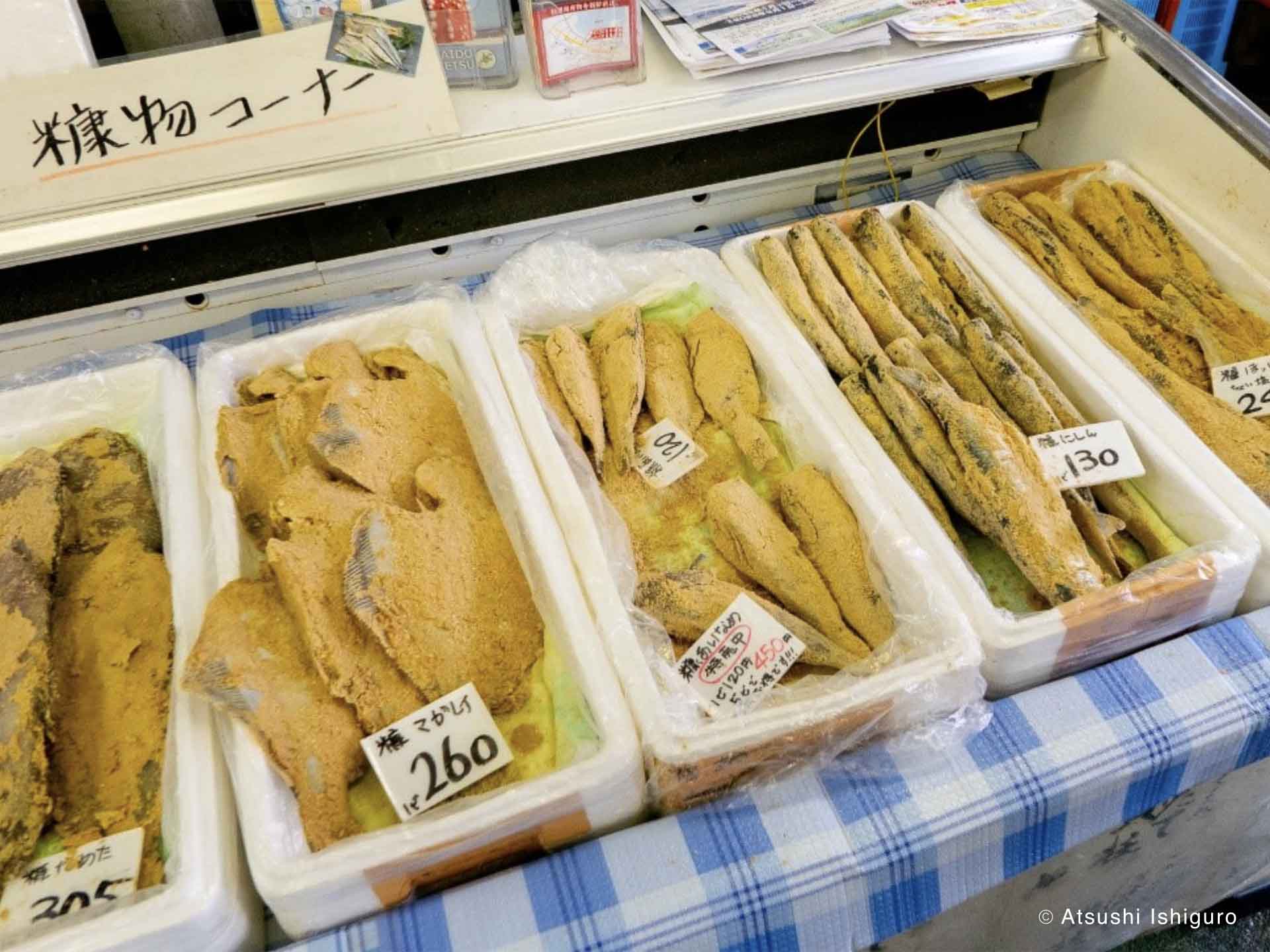 糠漬けの魚・へしこ