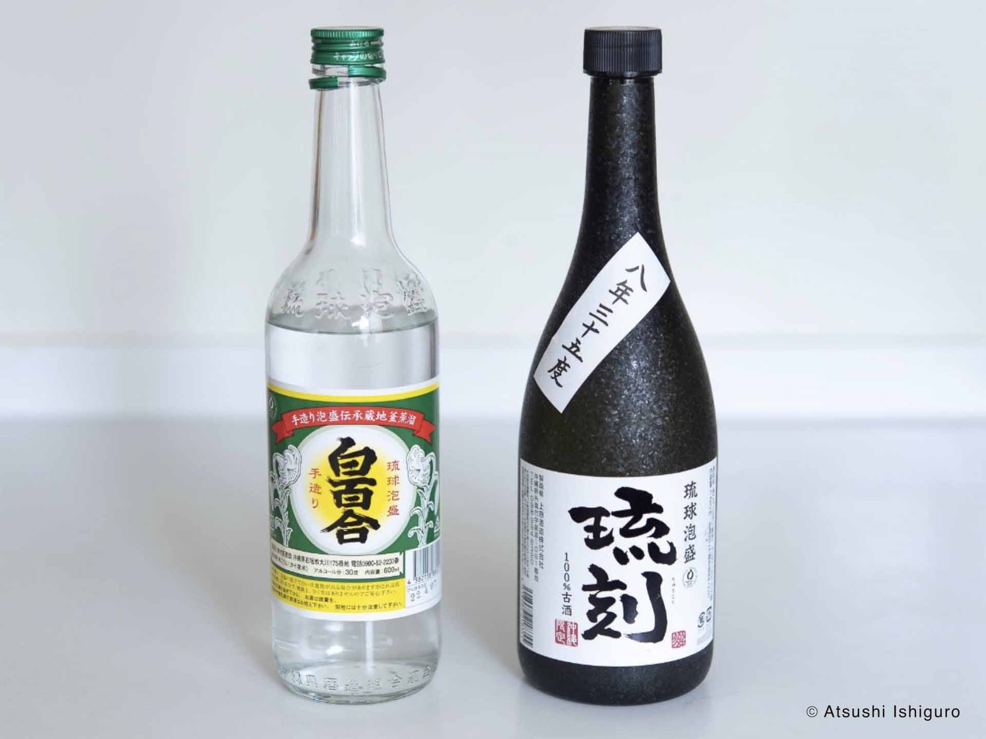 沖縄・泡盛・古酒