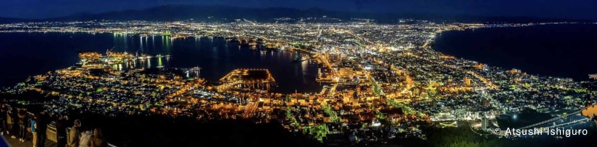 函館・夜景