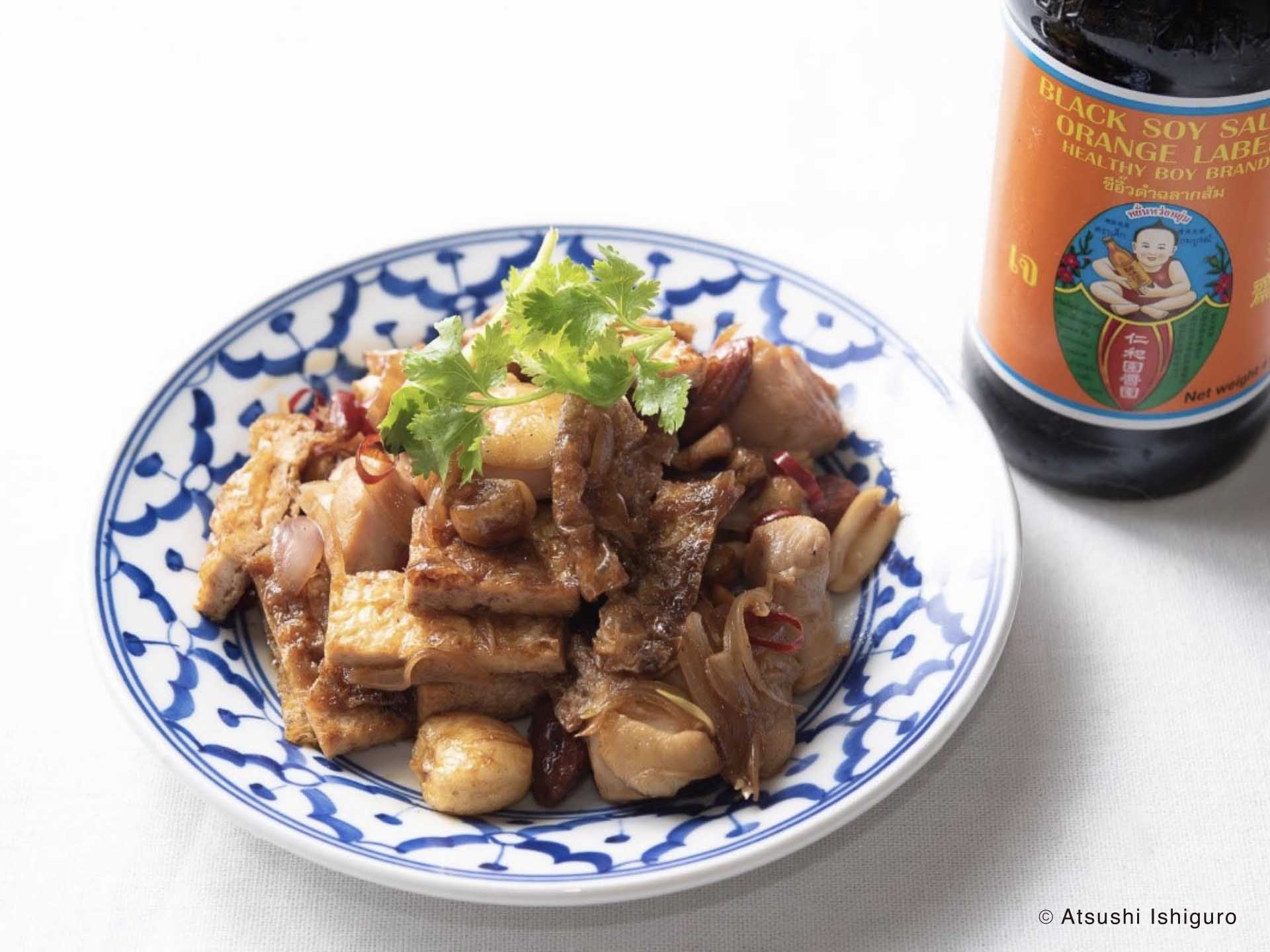 タイ・醤油・シーユー・炒め物